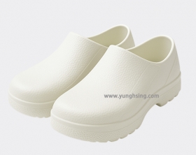 EVA Lightweight Chef Shoes