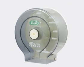Interfold Jumbo Roll Tissues Dispenser