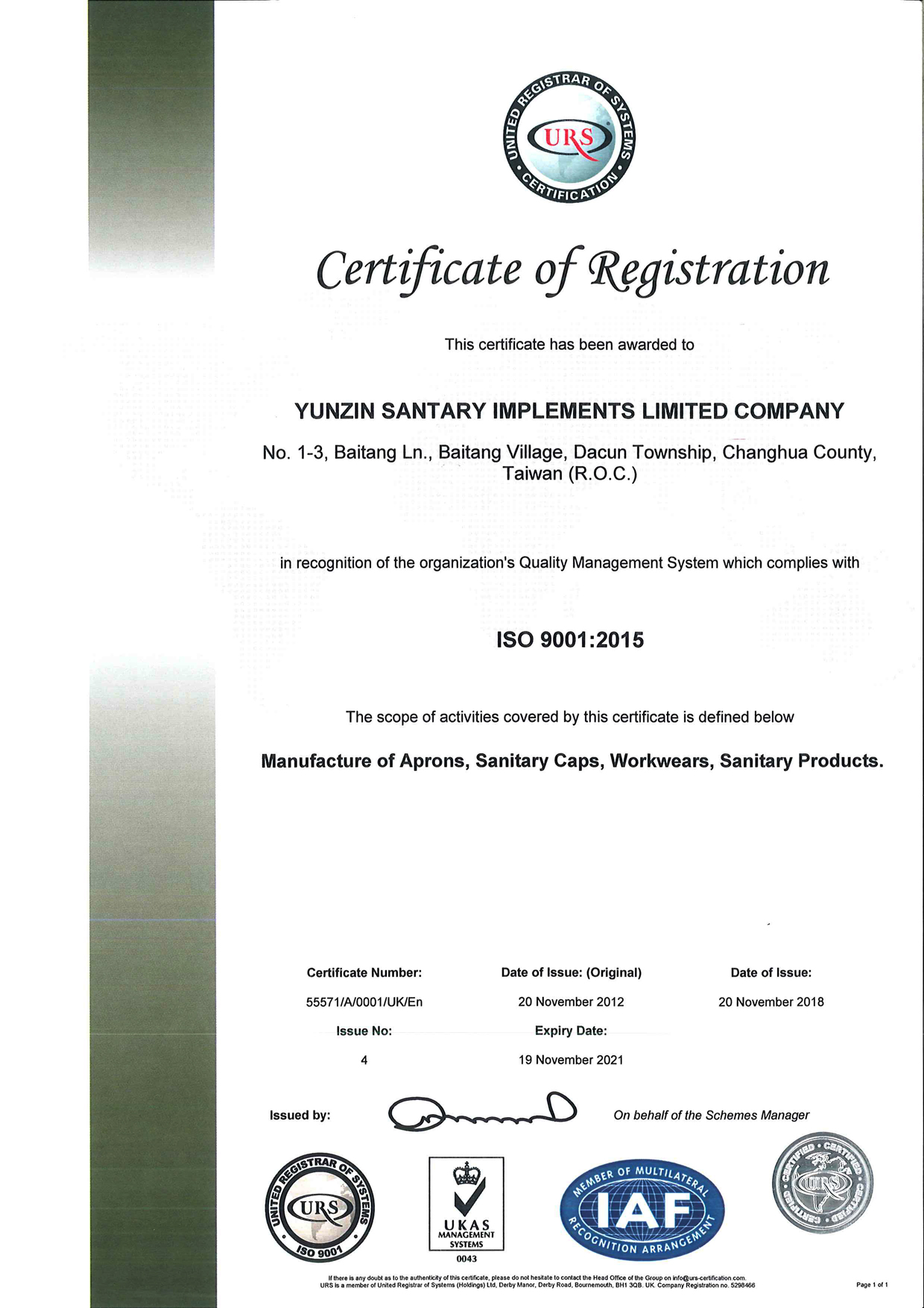ISO 2015 Certification