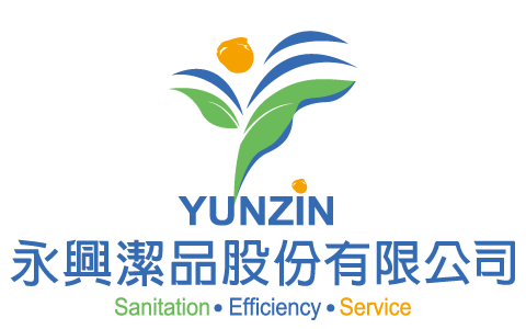 永興潔品股份有限公司